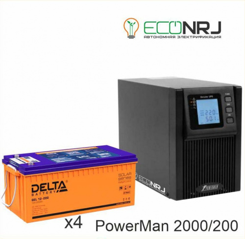 ИБП POWERMAN ONLINE 2000 Plus + Delta GEL 12-200 фото 2