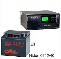 ИБП Hiden Control HPS20-0612 + CSB GP12400