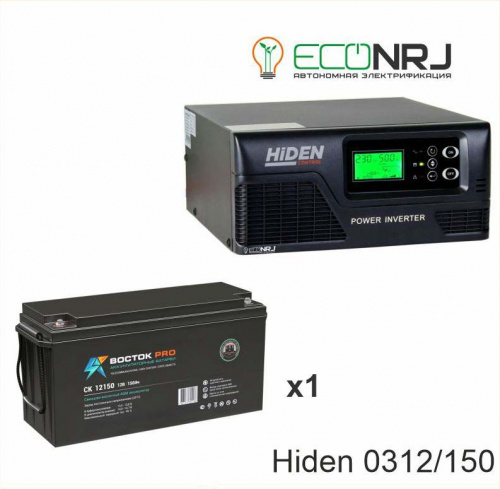 ИБП Hiden Control HPS20-0312 + ВОСТОК PRO СК-12150 фото 2