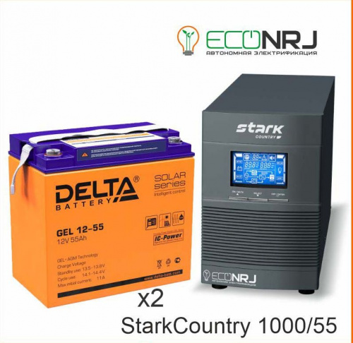 Stark Country 1000 Online, 16А + Delta GEL 12-55 фото 2