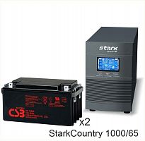 Stark Country 1000 Online, 16А + CSB GP12650