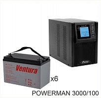 ИБП POWERMAN ONLINE 3000 Plus + Ventura GPL 12-100