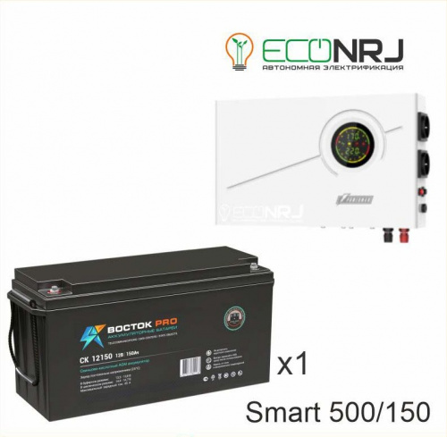 ИБП Powerman Smart 500 INV + ВОСТОК PRO СК-12150 фото 2