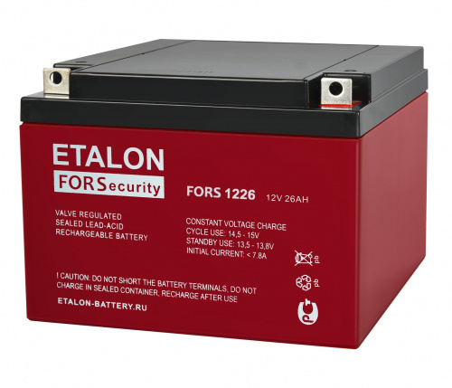 Аккумуляторная батарея ETALON FORS 1226 Аккумуляторная батарея ETALON FORS 1226