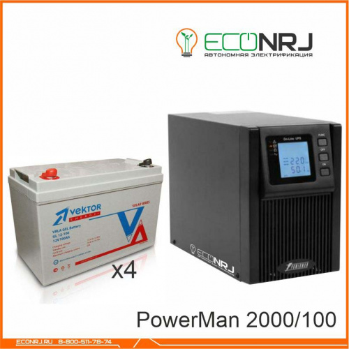 ИБП POWERMAN ONLINE 2000 Plus + Vektor GL 12-100 фото 3