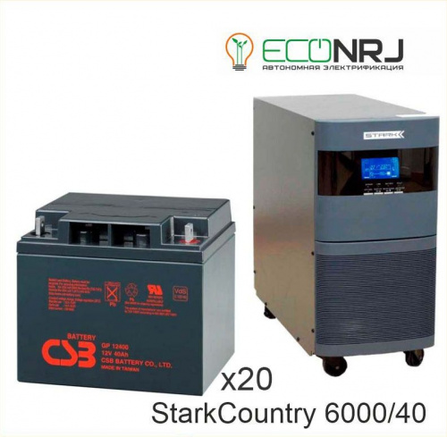 Stark Country 6000 Online, 12А + CSB GP12400 фото 2