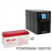 ИБП POWERMAN ONLINE 1000 Plus + MNB MМ150-12