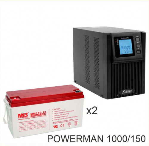 ИБП POWERMAN ONLINE 1000 Plus + MNB MМ150-12