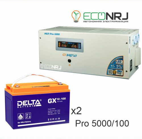 Энергия PRO-5000 + Delta GX 12100 фото 2