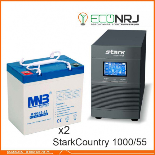 Stark Country 1000 Online, 16А + MNB MNG55-12 фото 3