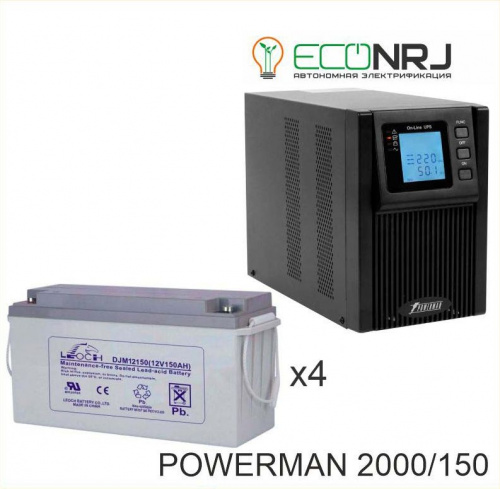 ИБП POWERMAN ONLINE 2000 Plus + LEOCH DJM12150 фото 2