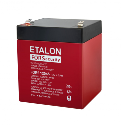 Аккумуляторная батарея ETALON FORS 12045 Аккумуляторная батарея ETALON FORS 12045
