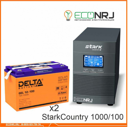 Stark Country 1000 Online, 16А + Delta GEL 12-100 фото 2