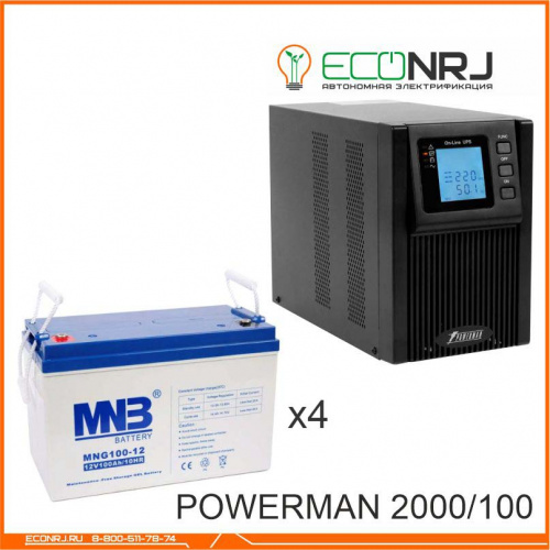 ИБП POWERMAN ONLINE 2000 Plus + MNB MNG100-12 фото 3