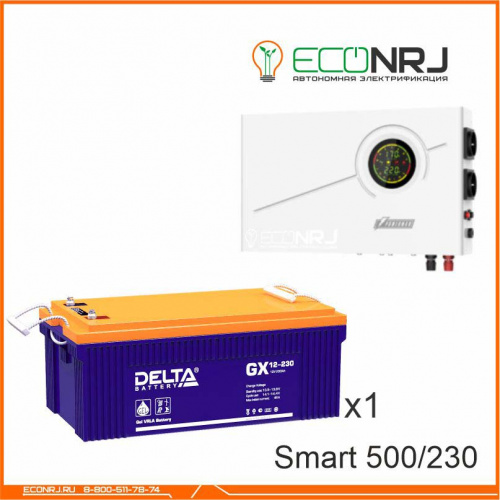 ИБП Powerman Smart 500 INV + Delta GX 12-230 фото 3