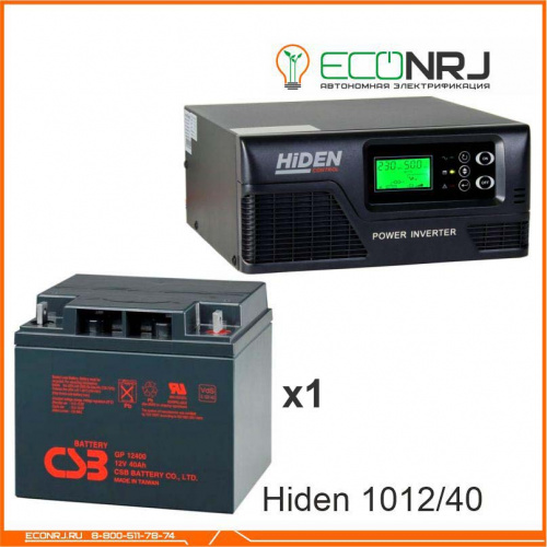 ИБП Hiden Control HPS20-1012 + CSB GP12400 фото 3