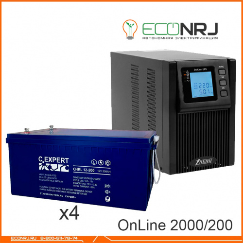 ИБП POWERMAN ONLINE 2000 Plus + ETALON CHRL 12-200 фото 2