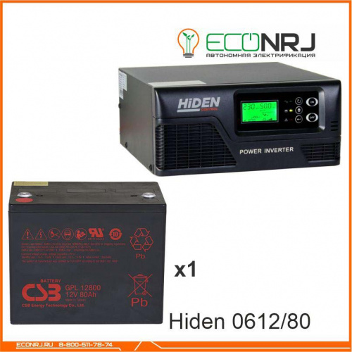 ИБП Hiden Control HPS20-0612 + CSB GPL12800 фото 3