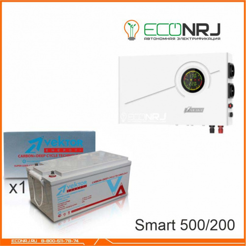 ИБП Powerman Smart 500 INV + Vektor VPbC 12-200 фото 3