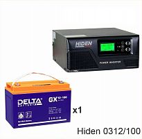 ИБП Hiden Control HPS20-0312 + Delta GX 12-100