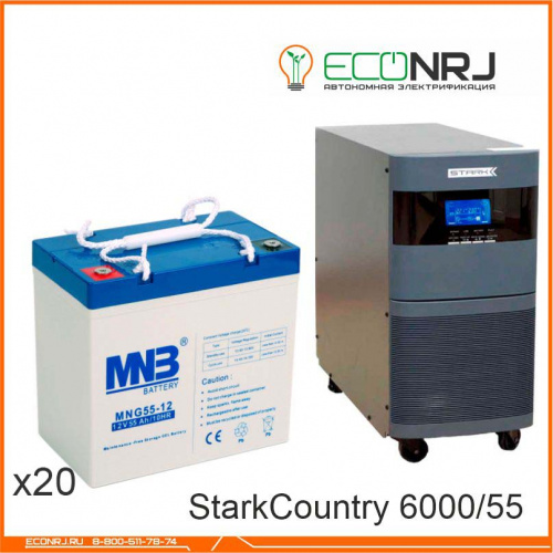 Stark Country 6000 Online, 12А + MNB MNG55-12 фото 3