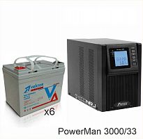 ИБП POWERMAN ONLINE 3000 Plus + Vektor GL 12-33