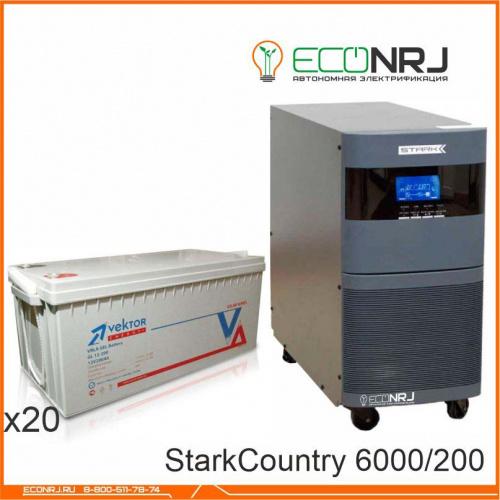 Stark Country 6000 Online, 12А + Vektor GL 12-200 фото 3