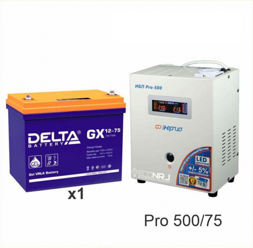 Энергия PRO-500 + Delta GX 12-75