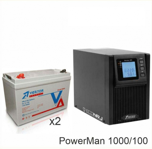 ИБП POWERMAN ONLINE 1000 Plus + Vektor GL 12-100