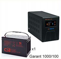 Энергия Гарант-1000 + CSB GPL121000