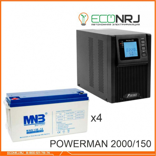 ИБП POWERMAN ONLINE 2000 Plus + MNB MNG150-12 фото 3