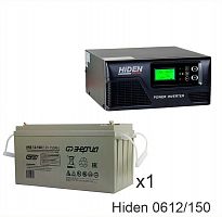 ИБП Hiden Control HPS20-0612 + Энергия АКБ 12-150