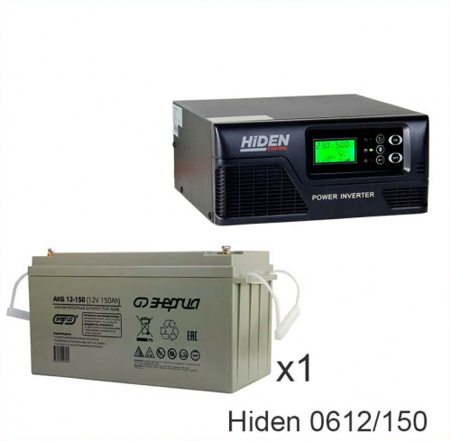 ИБП Hiden Control HPS20-0612 + Энергия АКБ 12-150