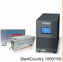 Stark Country 1000 Online, 16А + Vektor VPbC 12-150