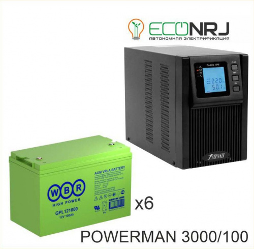 ИБП POWERMAN ONLINE 3000 Plus + WBR GPL121000 фото 2