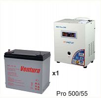 Энергия PRO-500 + Аккумуляторная батарея Ventura GPL 12-55