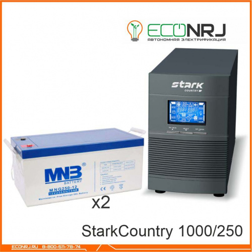 Stark Country 1000 Online, 16А + MNB MNG250-12 фото 3