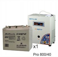 Энергия PRO-800 + Энергия АКБ 12-40