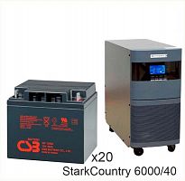 Stark Country 6000 Online, 12А + CSB GP12400