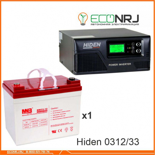 ИБП Hiden Control HPS20-0312 + MNB MМ33-12 фото 3