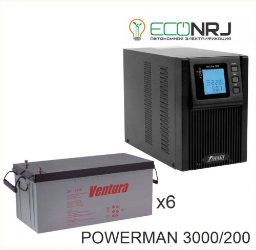 ИБП POWERMAN ONLINE 3000 Plus + Ventura GPL 12-200 фото 2