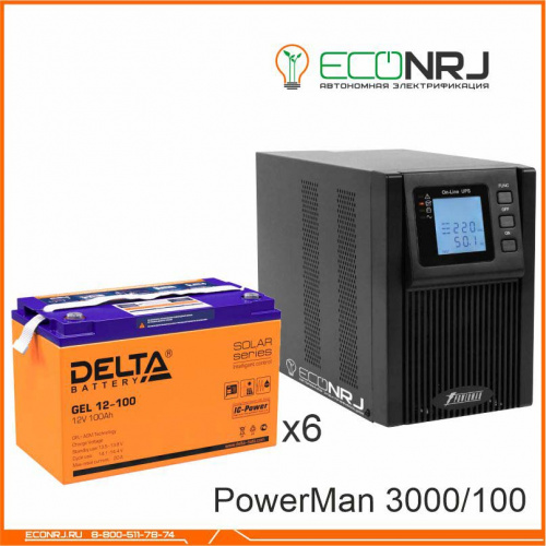 ИБП POWERMAN ONLINE 3000 Plus + Delta GEL 12-100 фото 3