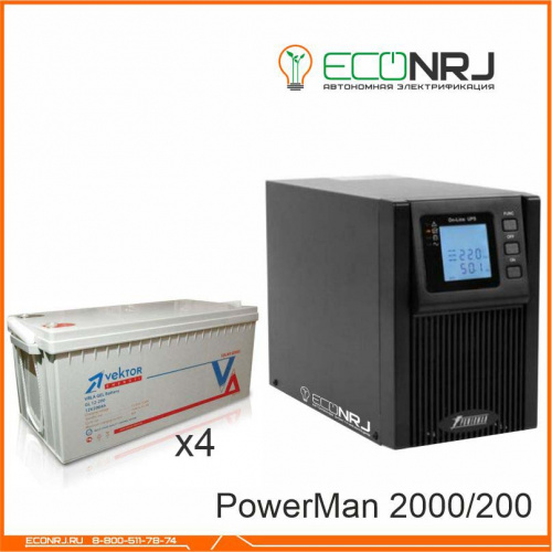 ИБП POWERMAN ONLINE 2000 Plus + Vektor GL 12-200 фото 3