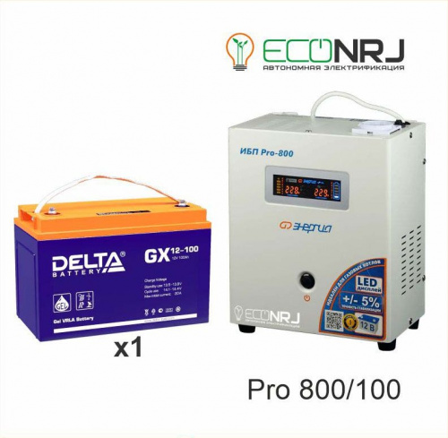 Энергия PRO-800 + Delta GX 12100 фото 3