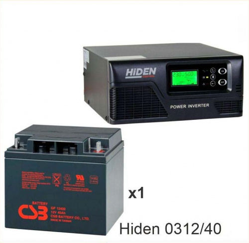 ИБП Hiden Control HPS20-0312 + CSB GP12400