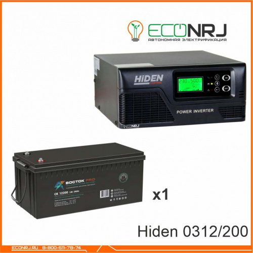 ИБП Hiden Control HPS20-0312 + ВОСТОК PRO СК-12200 фото 2