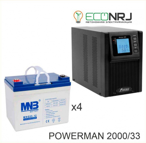 ИБП POWERMAN ONLINE 2000 Plus + MNB MNG33-12 фото 2