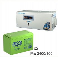 Энергия PRO-3400 + Аккумуляторная батарея WBR GPL121000