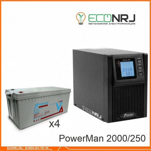 ИБП POWERMAN ONLINE 2000 Plus + Vektor GL 12-250 фото 3