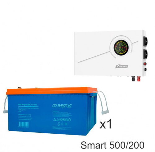 ИБП Powerman Smart 500 INV + Энергия GPL 12–200